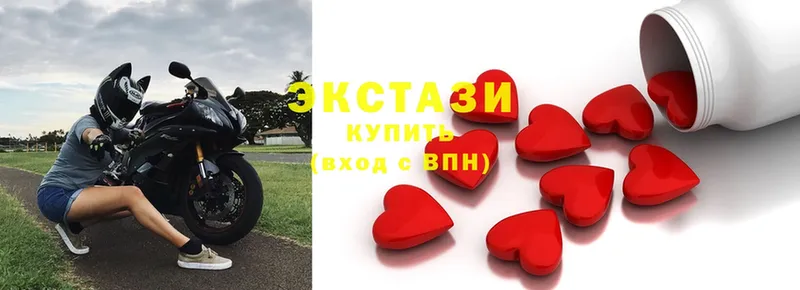 МЕГА ссылка  Ряжск  Экстази бентли 