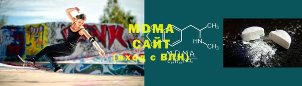 мефедрон Бугульма