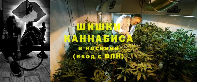 Марихуана Ganja  гидра зеркало  Ряжск  купить  